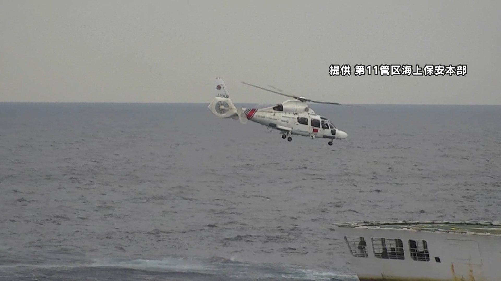 【国際】尖閣領空侵犯　「日本の民間機が領空を侵犯した」と中国側が反論　日本は厳重抗議　再発防止強く求める